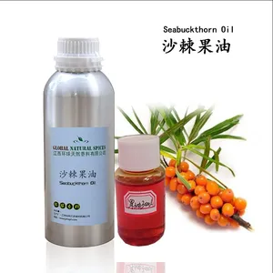 天然沙棘果油 沙棘油 植物基础油生产 hippophae Oil
