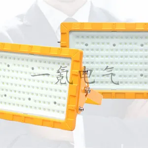 �½�led���������120w150w180w200w300w��������������Ͷ���������