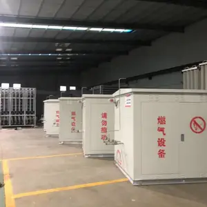 管道燃气调压箱LNG调压箱调压柜/LNG调压阀调压撬燃气