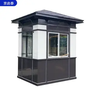小区门岗亭规格尺寸 北京生产制作 可出3D效果图