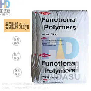 ɳ����֬�����Ű�SURLYN1652-1���������������ӱ�Ĥ�ͼ���