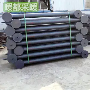 ů������ȡů�ÿ���A���޷���Ź�ɢ��������D65-2000-3����
