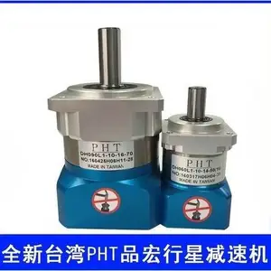 台湾品宏DH080L1-10行星减速机,伺服精密行星减速箱厂价现货直销