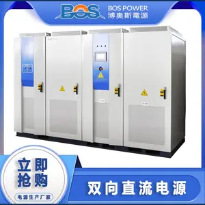 ����˹��Դ��Ӧ˫��ֱ����Դ���ȸ߿�˫������ת��