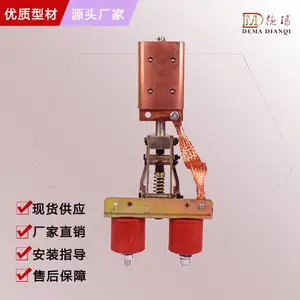 DMGH-DD-SJ���弯���� ����������� ��ͭ��ĥ����