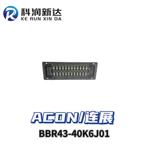 ACON/乾德板对板集成电路BBR43-40K6J01 0.4mm 批次23+封装NA
