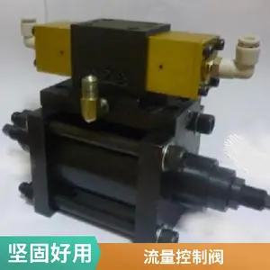 FR150g��������֬������ �綯����Һ�����ע֬������