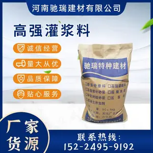 ���� ��ǿ�������ཬ�� c60c80���μӹ̹ཬ �����ܵ���ϸ�ཬ��