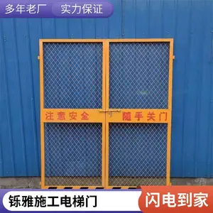 ¥�㹤�ؾ��ڰ�ȫά���� ����ʩ�����ݷ����� �װ�װ��ж��׹��