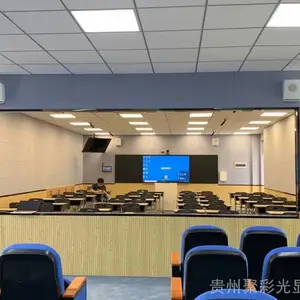 ���˵�¼���豸����Ǯ ѧУ�ǻ۽���Ҫ¼����Ʒ �������