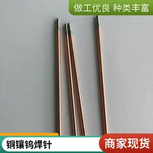 ����E316LT1-1�����ҩо��˿���� 1.2 ER316Lʵо������