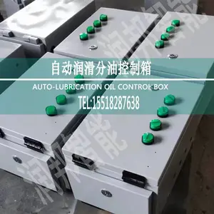 供应CTSR-FKZX-5智能分油箱HR/DSF-4-8/XF-4LKQ阀式给油器集成电磁供油器RTLN-1X 电磁阀JXF-LN-220 ZQCLQ-1