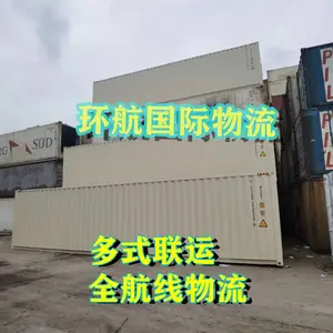 ���ڳ��ڹ�缫����������������˹ ��·���� ��������