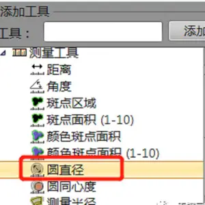 视觉表面缺陷检测/尺寸测量KJT