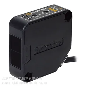 奥托尼克斯光电开关BEN5M-MFR反射式光电传感器标准型
