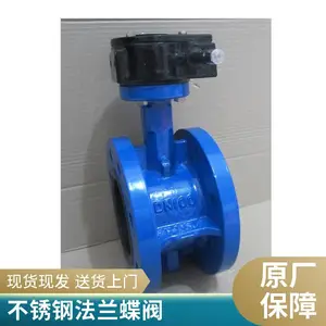 �������ַ�������  ��ҵ���� ���ײ�װ��ά�� ����������λ�ð�װ