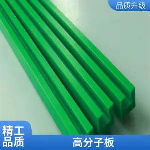 ��  �߷���������ϩ���� �� �߷���������ϩ������ѡ���� ����ֱ��