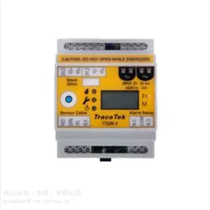 �ձ�����tracetek ��ҵ�� й©��λ���ϵͳ TTDM-128