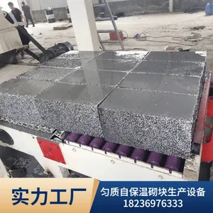 �ӹ����� �����Ա��������豸 �������������豸 ��ĭ�������豸