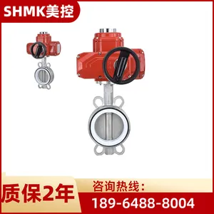 ���ط���D971F-16P��ʽ�����ڷ��Լ�ʽ�����綯�ķ������Ϻ�˫�㻦������ά��