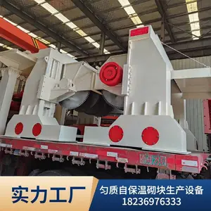 �����ع���ǽ����ש�����豸 �Ա�������������ȫ���豸