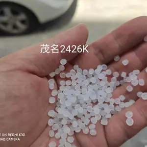 Braskem PE LDF6522 巴西布拉斯科 LDPE 低密度聚乙烯食品包装,护罩,流延薄膜等