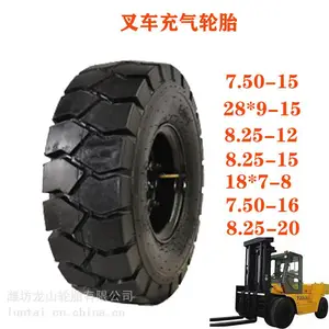 �泵������̥4.00 5.00-8 6.50-10 8.25-15-16 23 28x9-15 21