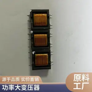信昕油浸式脱毛仪变压器35KV 绝缘性能好运行稳定