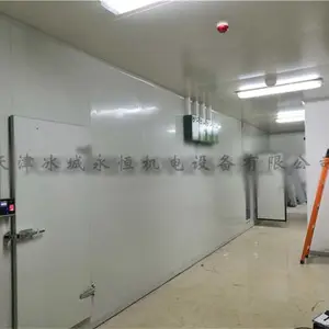 天津果蔬保鲜库工程-天津冰城永恒机电-天津果蔬保鲜库工程设计