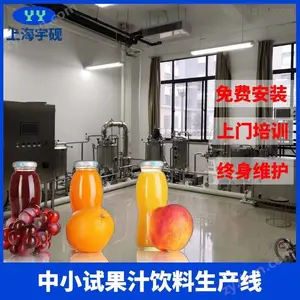 ��С���߹����ϼӹ������豸 �����������豸