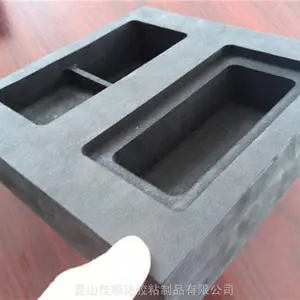 ***供应 EVA泡棉密封条