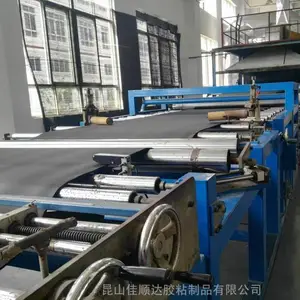 泰州CR橡塑泡棉保护垫块 高粘白色PE泡棉胶 阻燃黑色CR泡棉