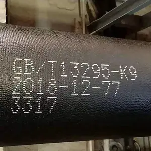 ����۱�֯����������������_��˶LS-D07