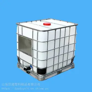 ��ԽƷ�� ***������1000��IBC������Ͱ 1000L��ɫ��ת��Ͱ