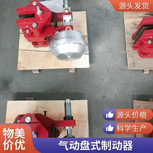 ���С�ƶ���QPN12.7-B ����ǯ��ʽ�ƶ��� ������