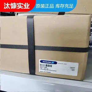 �¹�GUTEKUNST����_����SOMMER����ץ�ּ�צGD304N-C��ӭ�ɹ�