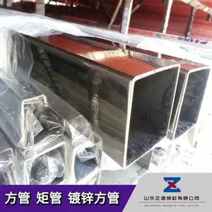 ֣��q235b/200��200��12.0��п����******