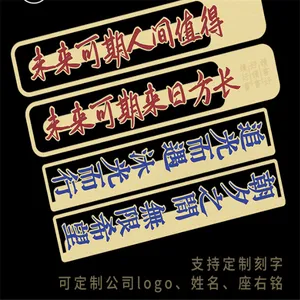 韩国文具 7款可选可爱蕾丝创意卡通动物金属书签 迷你镂空书签