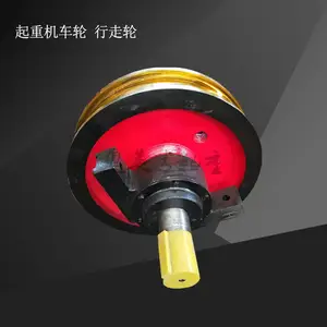 500*130天吊单缘车轮 10T双梁桥式起重机轮 造船车轮组