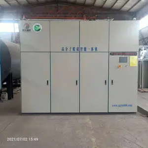 广西水泥厂烟气脱硝锅炉脱硝厂家