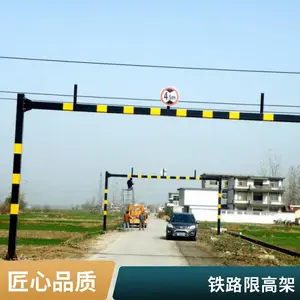 ʤ����·�����̶��޸߼�������·��ײ����ڻ���