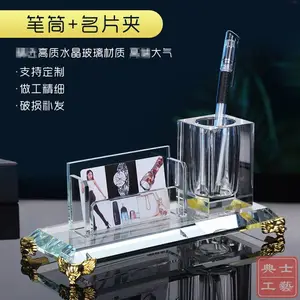 ������ѧ���������Ʒ����ʦ�����ˮ����Ͳ�ڼ�