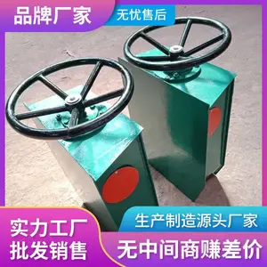��ʽ���ػ��й��� ���ŵ�����װ�� SDJ�ֶ��й���