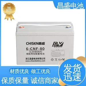 ��ʢ ͥԺ�� ·�� �ͼ� ���� �߱�׼ 6-CNF-80 ̫��������