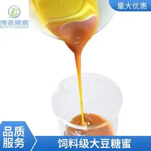 ������ ˮ�����﷢�� ũҵ��ֲ��ţ���������Ӽ� �ܷ��װ