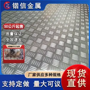 ����0.3mm 0.4mm 0.5mm0.6mm�������� ������Ƥ �ӹ�����