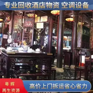 �����豸���� ���͹������Ĳ�� ���ֻ��� �̳��رվ���������н�