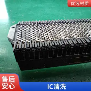 BCM88821CA1KFSBG BROADCOM��ͨͨѶ����IC ����ͨ��оƬ��׿��ооƬ�ӹ����¹���
