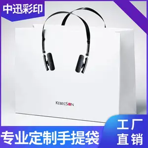 ���������ֽ��������ҵ��װ��װ�����ӡˢlogo������Ʒ�����