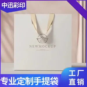 ���������ӡˢlogo��湺�������ҵ��Ʒ��װչ���ֽ������